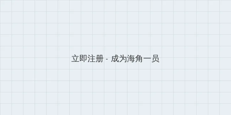 数码宝贝2下载 用户注册入口